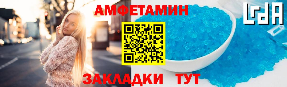 Сыктывкар  АМФ VHQ  Вход с VPN 