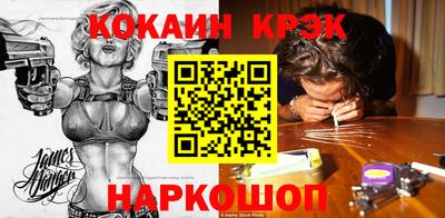 ECSTASY Бузулук