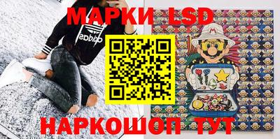 гашишное масло Будённовск