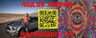 2c-b Бугуруслан