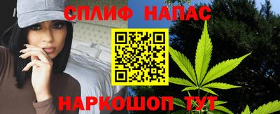 ECSTASY Бузулук