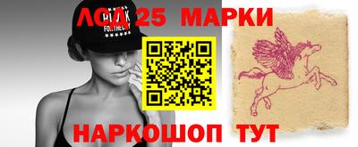 гашишное масло Будённовск