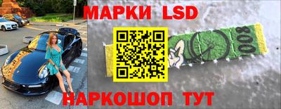 2c-b Бугуруслан