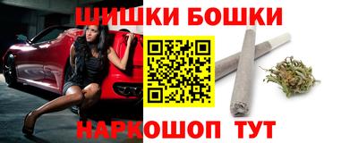 ECSTASY Бузулук
