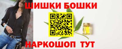 2c-b Бугуруслан