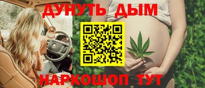 ECSTASY Бузулук