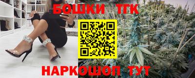 ECSTASY Бузулук