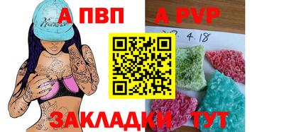 ECSTASY Бузулук