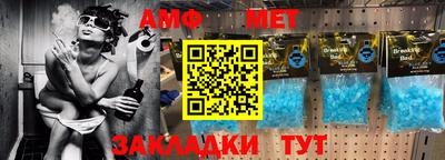 ECSTASY Бузулук