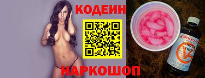 ECSTASY Бузулук