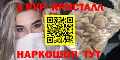 ECSTASY Бузулук