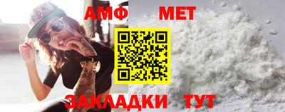 гашишное масло Будённовск