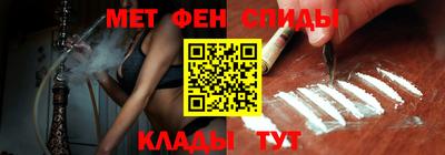 гашишное масло Будённовск