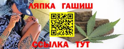 2c-b Бугуруслан