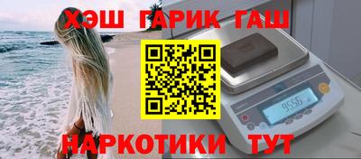 2c-b Бугуруслан