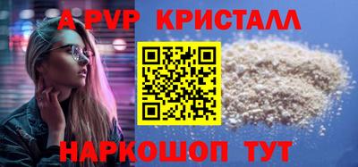 ECSTASY Бузулук