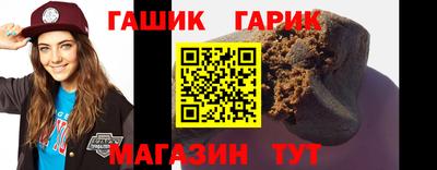 ECSTASY Бузулук