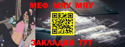 ECSTASY Бузулук