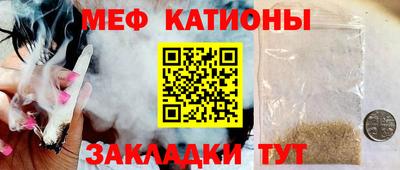 2c-b Бугуруслан