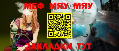 ECSTASY Бузулук
